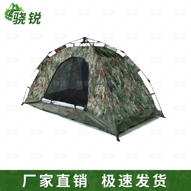 Xiaorui Outdoor Camping & Hiking Gear Collection