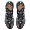 Nike React Element 87 'Neptune Green' Sneakers AQ1090-005