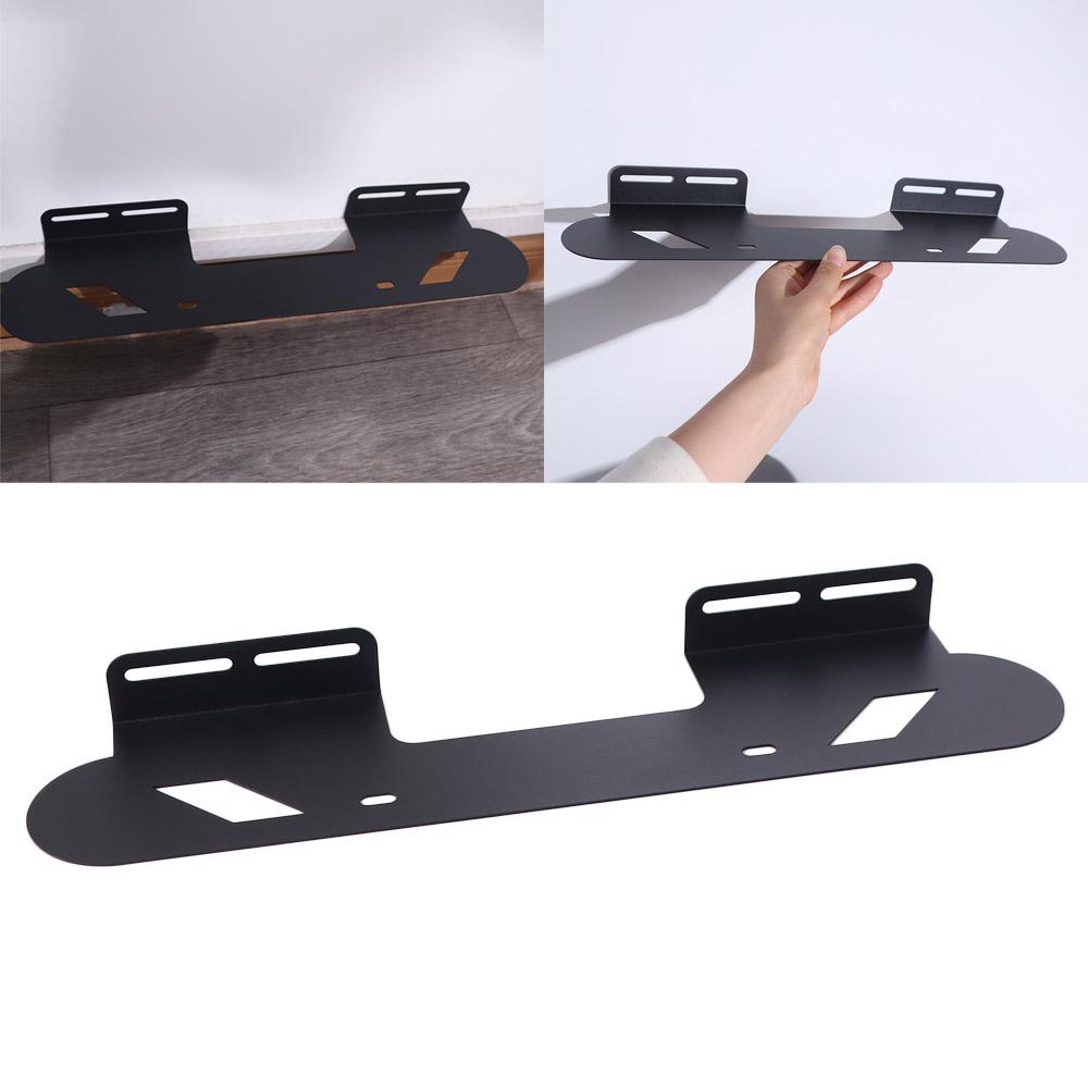 Thickened Wall Mount Bracket Carbon Steel Soundbar Wall Mount Fixing Storage Rack  Under TV Sound