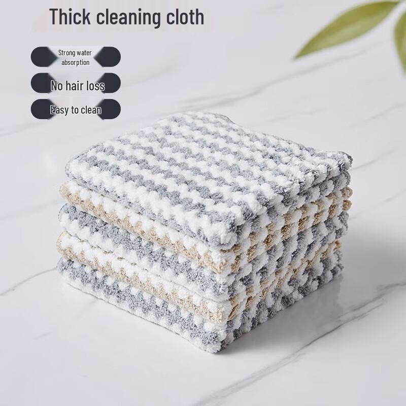 ecoco Household Cleaning Cloth