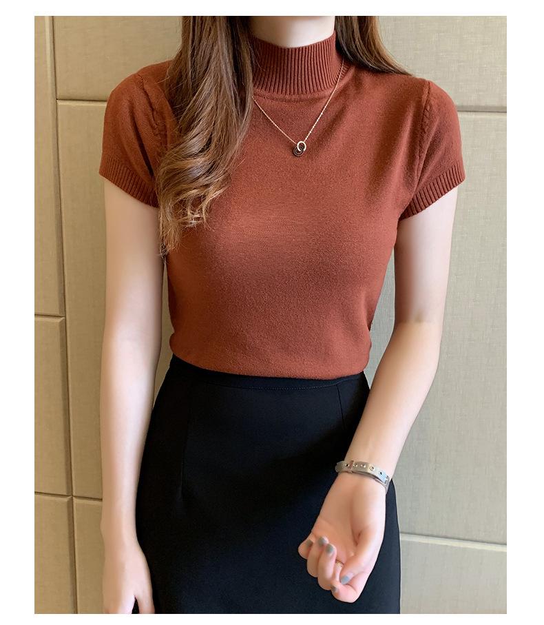 Spring 2024 Women's Short Sleeve Knit Half-High Neck Sweater Vest