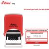 Xinli S-829D Custom Date+Text Self-Inking Stamp, Rectangle 64x40mm, Built-in Ink
