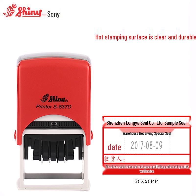 Xinli S-829D Custom Date+Text Self-Inking Stamp, Rectangle 64x40mm, Built-in Ink