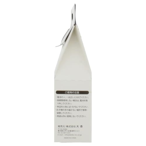 Battery-operated Candle, Brown, 1 Piece