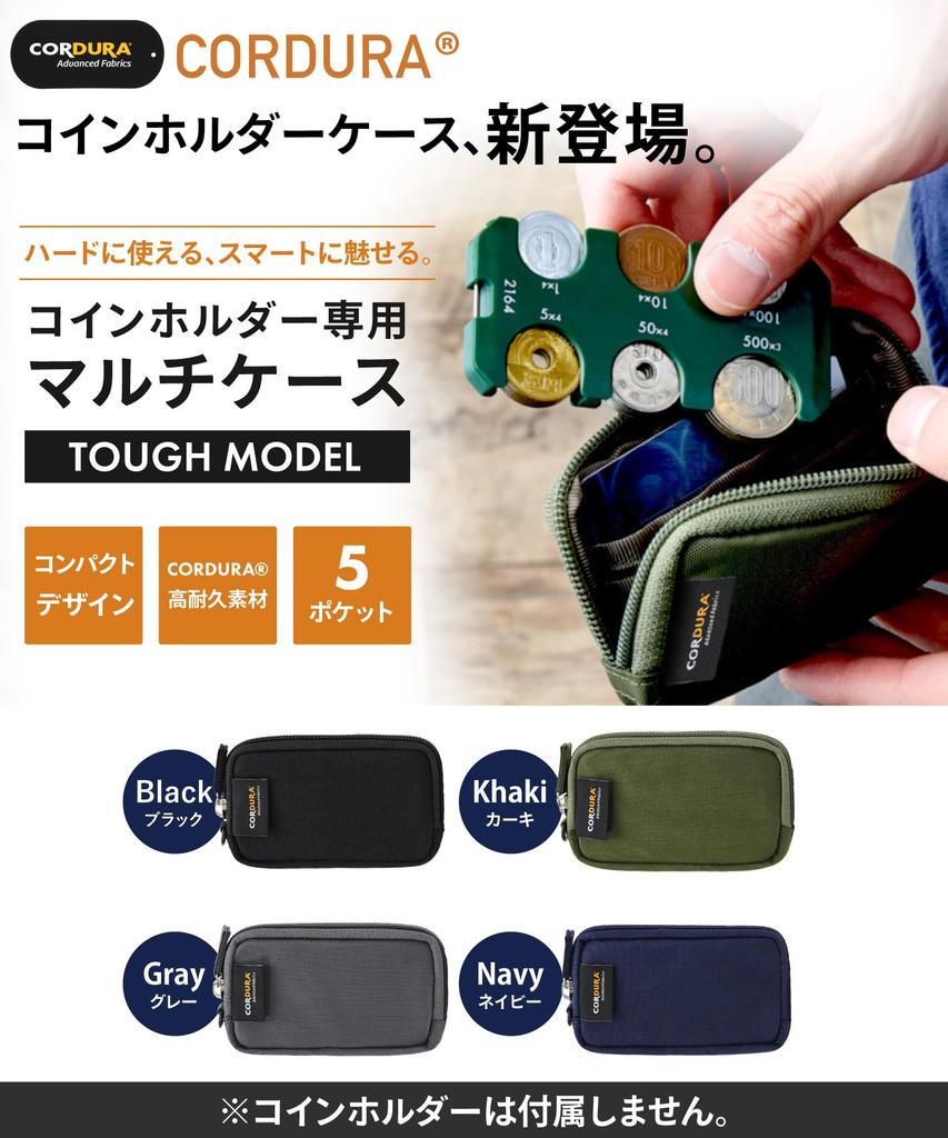 For Climbing CORDURA Mini Coin Case STREAM Model [Perfect Mt. Fuji] Water-Repellent Purse/Cash (Tough (CORDURA Specification), Gray)