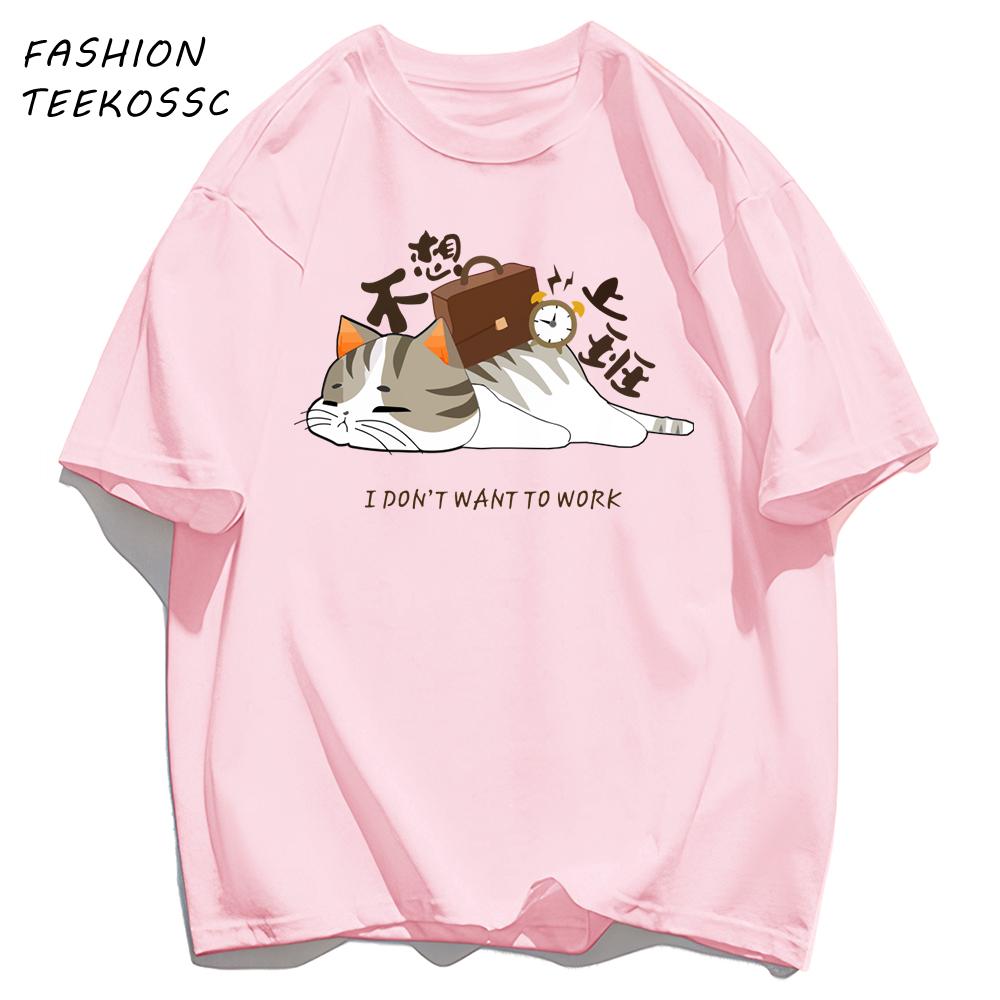 A Tired Working Cat Pattern Men TShirt Casual Oversize T Shirts Hip Hop Cotton Streetwear Summer AllMatch Soft Short Sleeve