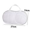 1pcs Home Use Bra Washing Bag Prevents Deformation Zippered Foldable Special Cleaning Bag Thickened Coarse Mesh Underwear Pocket
