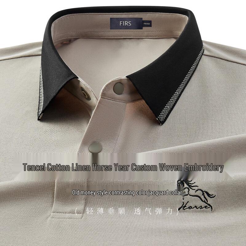 FIRS Men s Summer Business Casual Polo Shirt 3XL