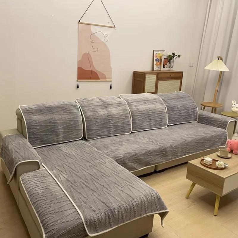 1 Stück Nordische Sofamatte Überwürfe Einfarbig Weich Plüsch Jacquard Sofakissen Schutz Zuhause Winter Warm Sofa Handtuch Housse Canape
