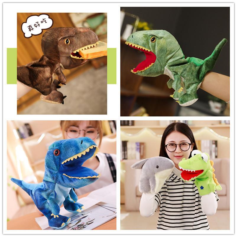 Cute Plush Hand Puppets for Kids - Dinosaur T-Rex Whale Crocodile Glove Toy Dolls Multi-Style