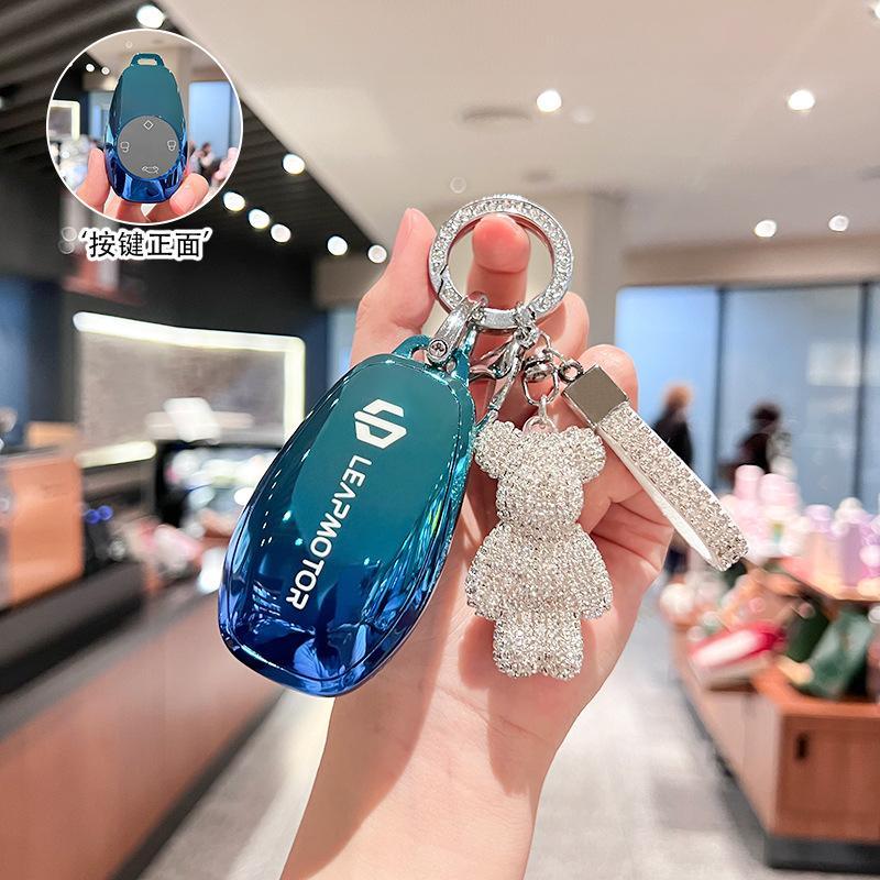 Suitable for 2021 Zero Run T03 Key Set C11 Zero Run S01 Car Remote Control Key Bag Protective Case Ring Female