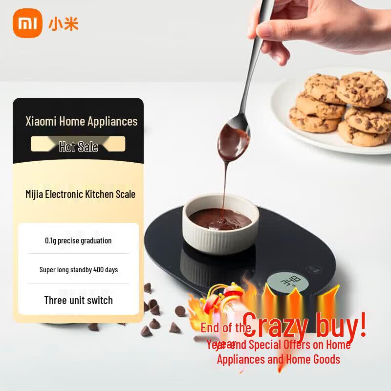 Xiaomi Smart Kitchen Scale (CN version)