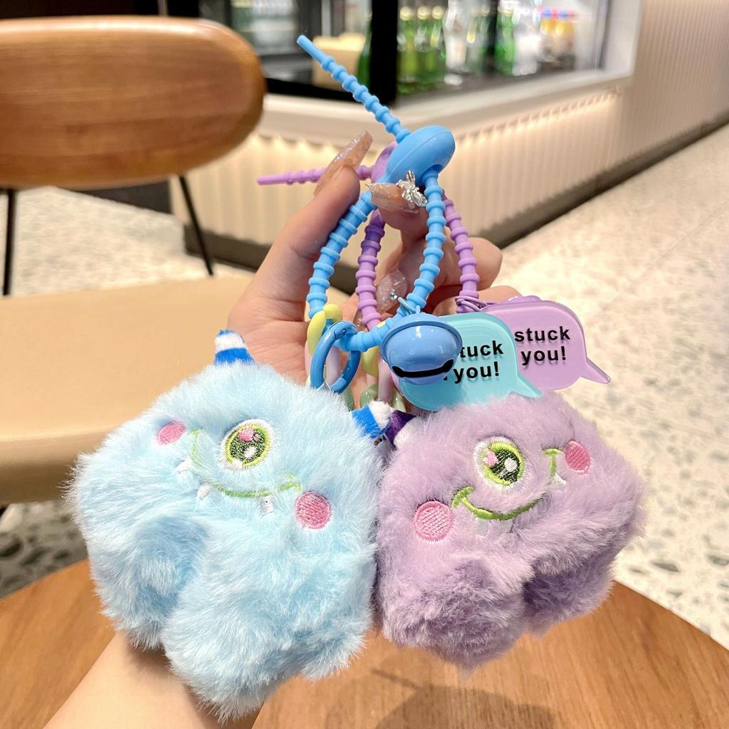 Creative Cute Plush Little Monster Doll Keychain Personalized Couple Girl Heart Bag Small Pendant