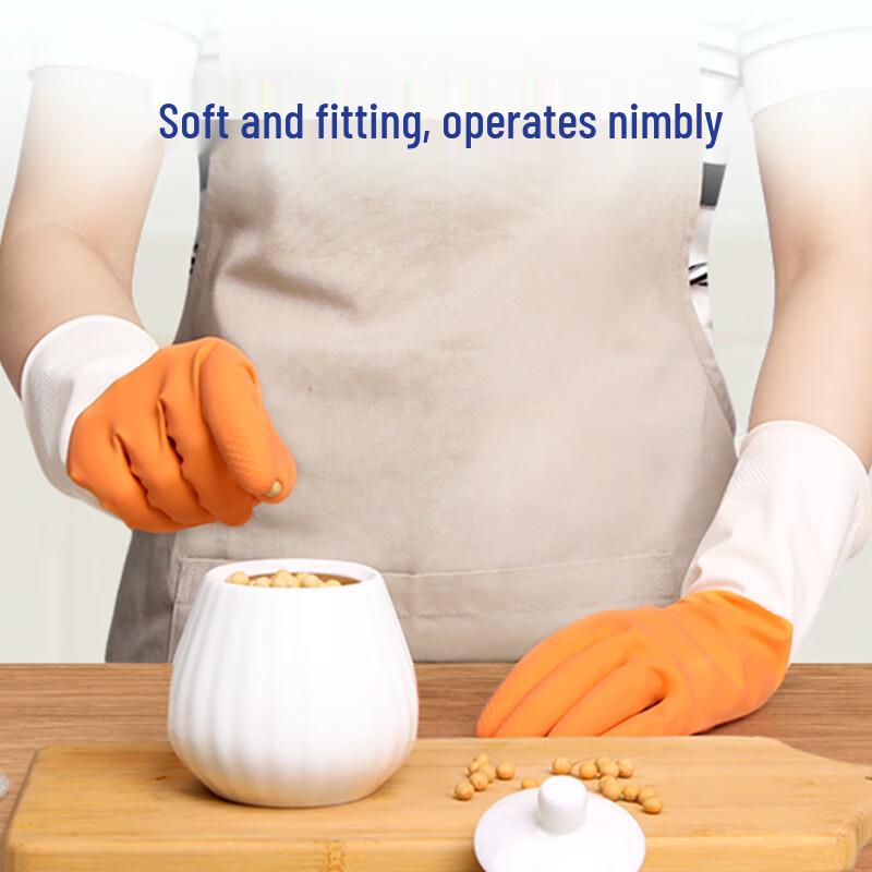 Durable Household Latex Gloves