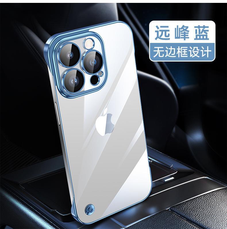 Applicable to iPhone16 electroplated PC borderless mobile phone case 15 transparent Apple 14 with its own lens film all-inclusive hard case