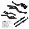 H9m2 Black Matte Matte Honda Brake Lever Set 6 Levels Adjustment Compatible with PCX125 JF28 JF56 JF81 PCX150 KF12 KF18 KF30 2010-2020 2012-2020