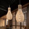 Weave Rope Lampshade Lighting Fixtures Rustic Decoration Hanging Lamp Shade for House Hallway Living Room Home Dining Room