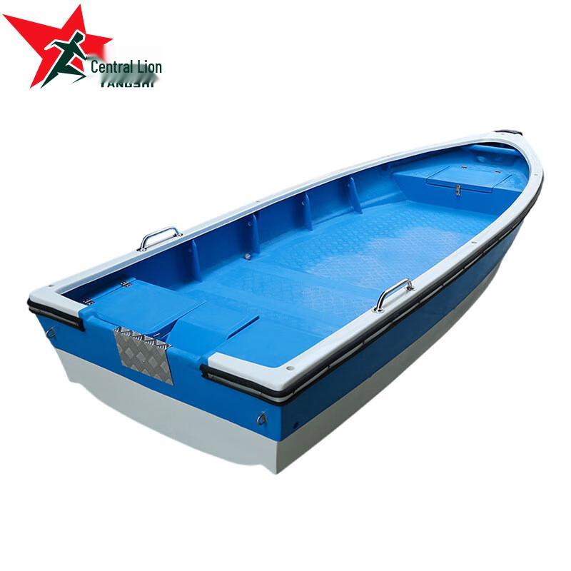 Yangs Lion Fiberglass Speedboat