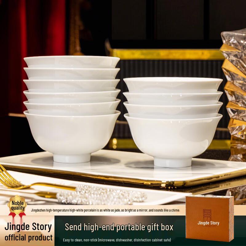 Jingdezhen Ceramic 4.5-inch Rice Bowl - 10 Pack