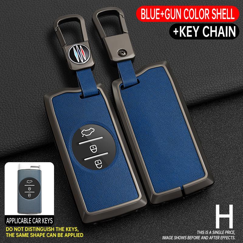 Metal Car Key Case Cover Holder Shell for Chery Tiggo 7 Pro 8 Pro Exeed Tiggo 2 3x Arrizo 5 Pro Gx 5x EQ7 Car Accessory