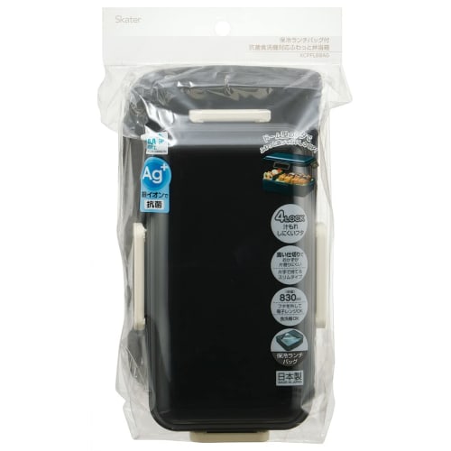 Skater Antibacterial Fluffy Dome Lid Bento Box 830ml with Insulated Bag Black Made in Japan KCPFLB8AG-A