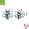 Yinziyun Insect Stud Earrings: Exquisite Butterfly & Dragonfly with Pave Diamond, 925 Sterling Silver
