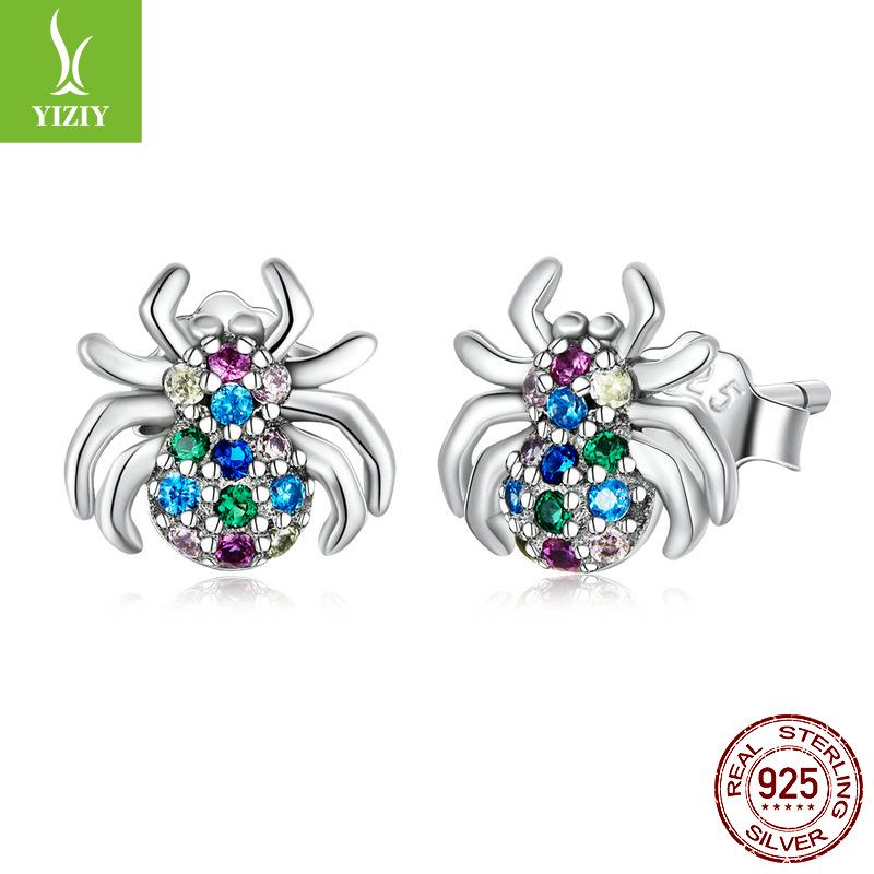 Yinziyun Insect Stud Earrings: Exquisite Butterfly & Dragonfly with Pave Diamond, 925 Sterling Silver
