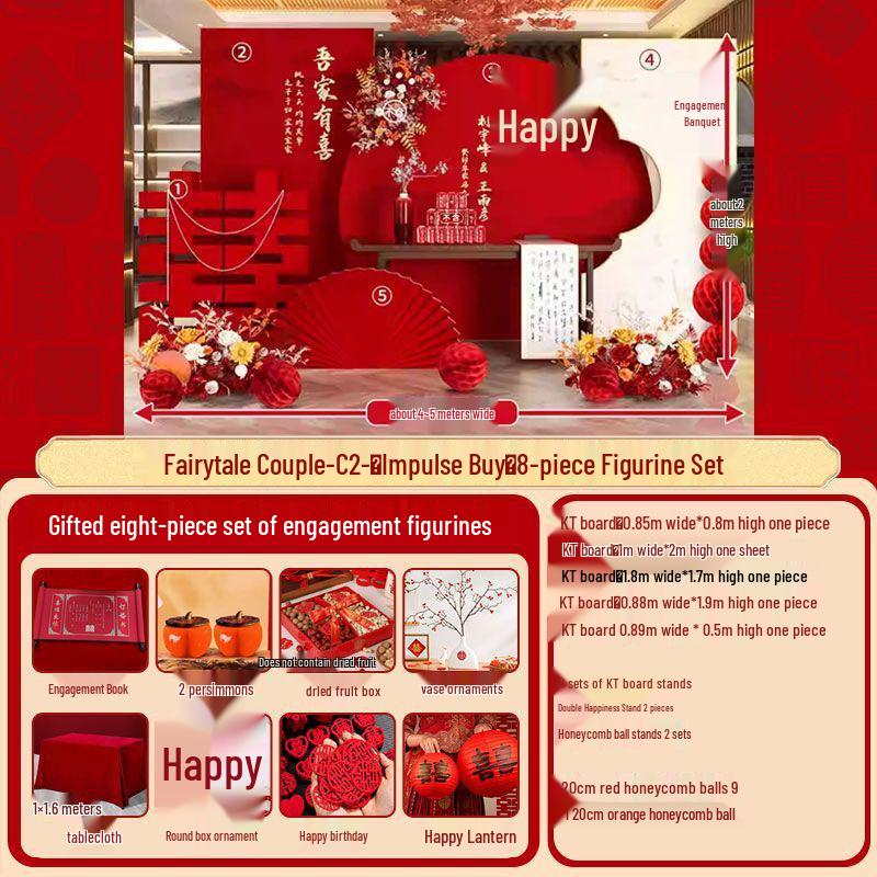 Chinese Wedding Engagement Backdrop Set with Heightened KT Board and Decor
