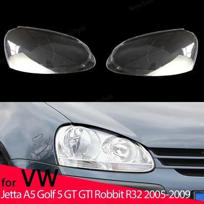 Car Headlight Lens Cover Transparent Head Light Lamp Shell Lens Light Protection for VW Golf 5 MK 5 Jetta A5 GT GTI R32 2005-09
