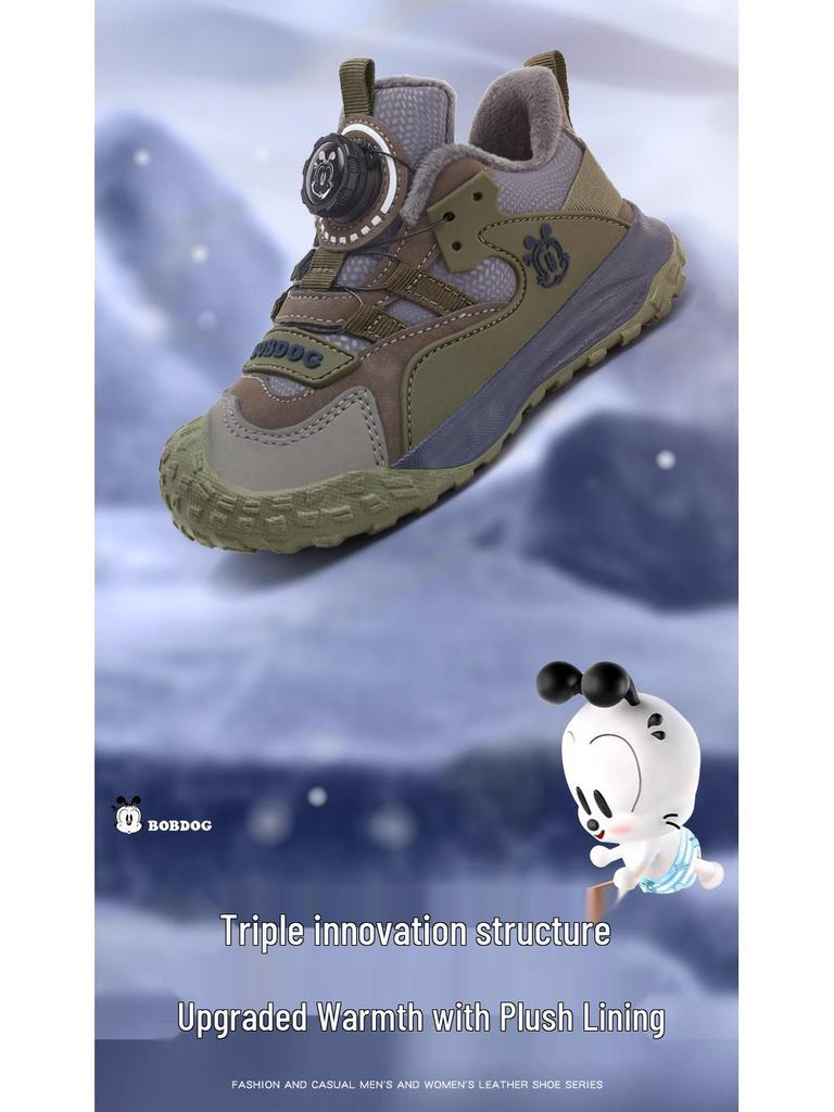 Bobdog Boys' Fleece-Lined Winter Sneakers - Warm, Two-Cotton, Non-Slip Shoes for Middle and Big Kids, 2025 Edition