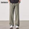 Mark Fairwhale Men's Pure Cotton Straight-Leg Casual Pants