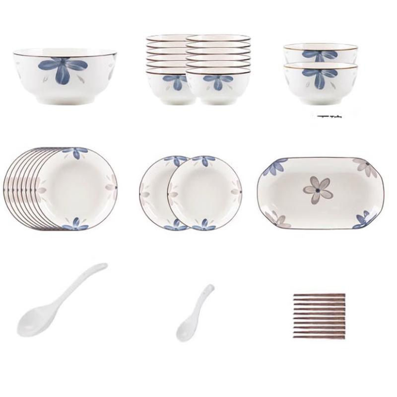 Kangmo Elegantes Tintendblau Keramik Geschirrset