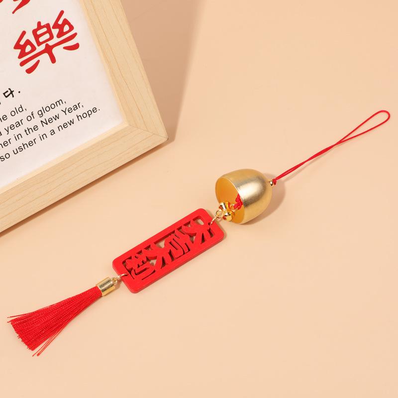 Mid-Autumn Chinese Persimmon Ruyi Wind Chime: Indoor/Outdoor Holiday Decoration
