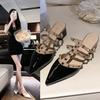 Fashion Women Leather Med Heels Shoes Electroplated Gold Stable Slides Pointy Toe Rivets Stud  Slippers Fashionable