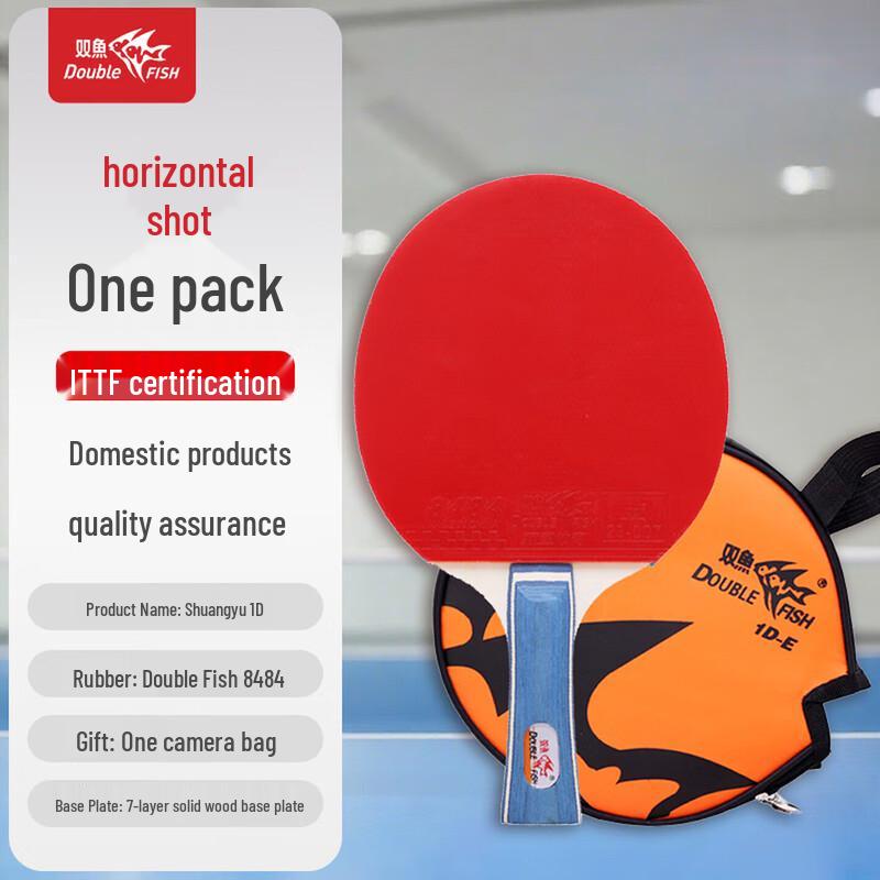 DOUBLE FISH 1-Star Beginner Table Tennis Racket