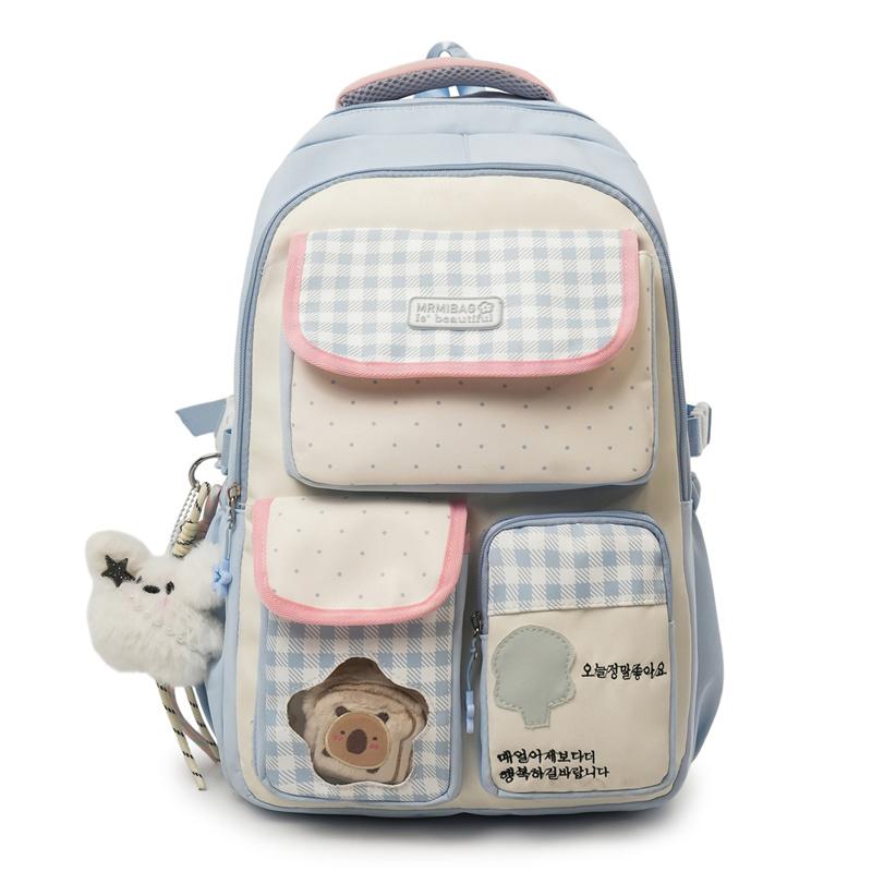Contrast Color Student Multi-compartment Schoolbag Women s Backpack синий