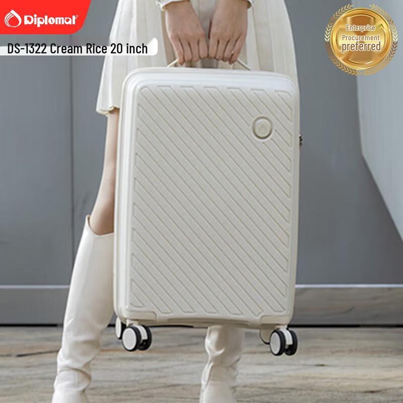 

Diplomat 20-inch Hardshell Spinner Luggage