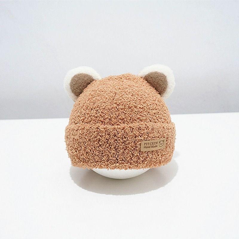 Cozy Plush Baby Hat: Elastic, Thick, Ear-Protecting Winter Warmth for Boys & Girls