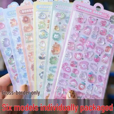 High-Value 3D Cartoon Embossed Cute Reward Stickers