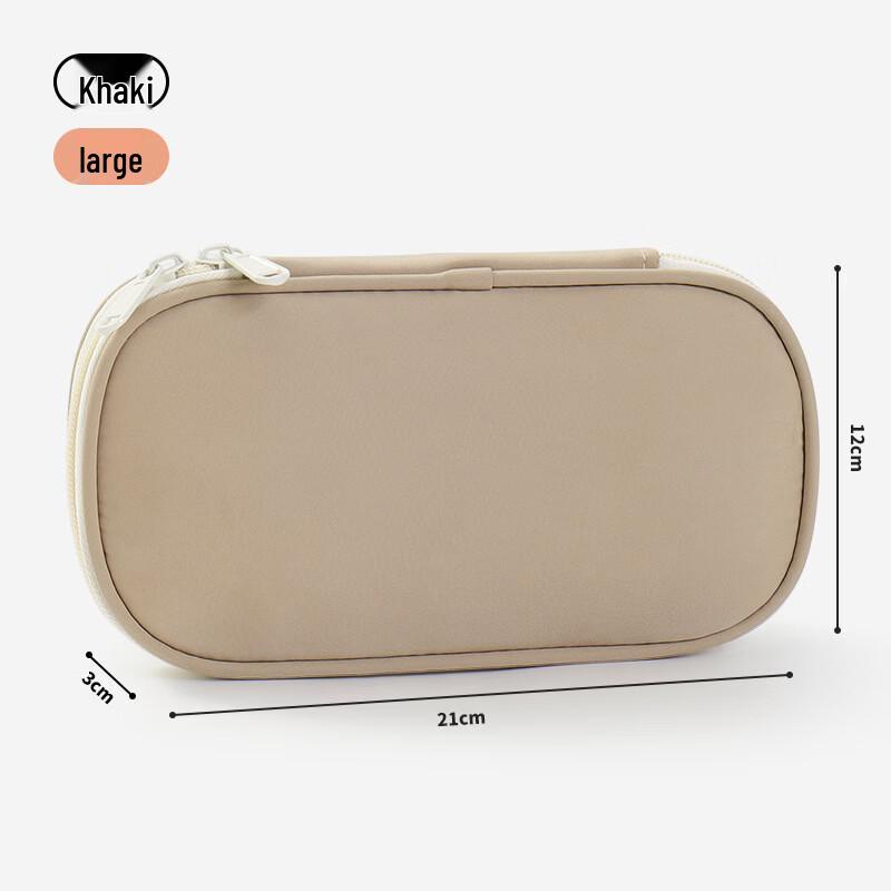 MDNG Travel Jewelry Organizer Bag
