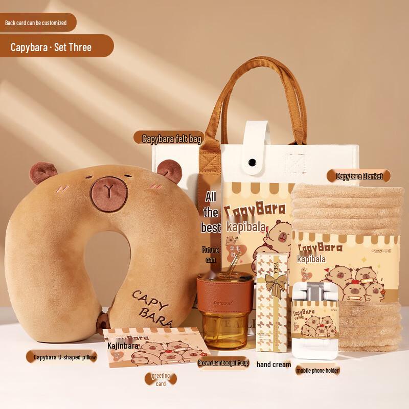 Holiday Comfort Gift Set with Felt Bag