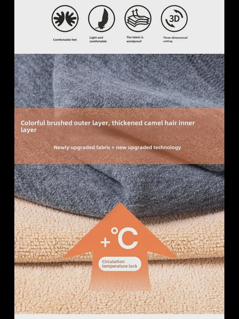 Męski gruby ciepły garnitur z wełny wielbłądziej