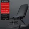 Maiwei Folding Dumbbell Bench & Sit-up Aid