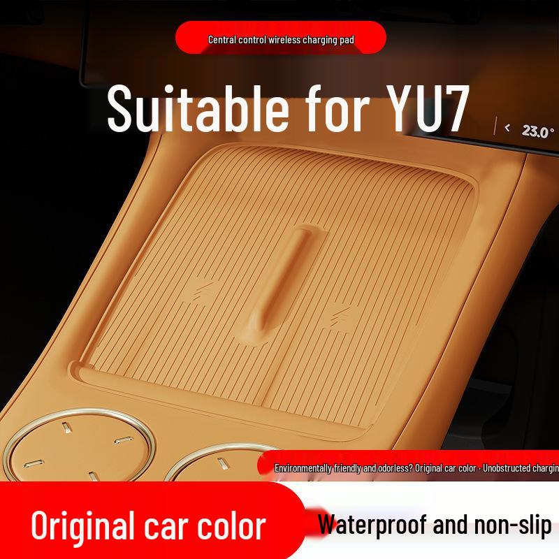 Cross-Border YU7 Wireless Charging Pad: Central Control, Anti-Slip Silicone Accessory