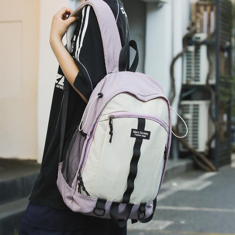 Damen Rucksack mit großem Fassungsvermögen Studentenschulranzen Herren Colorblock-Rucksack