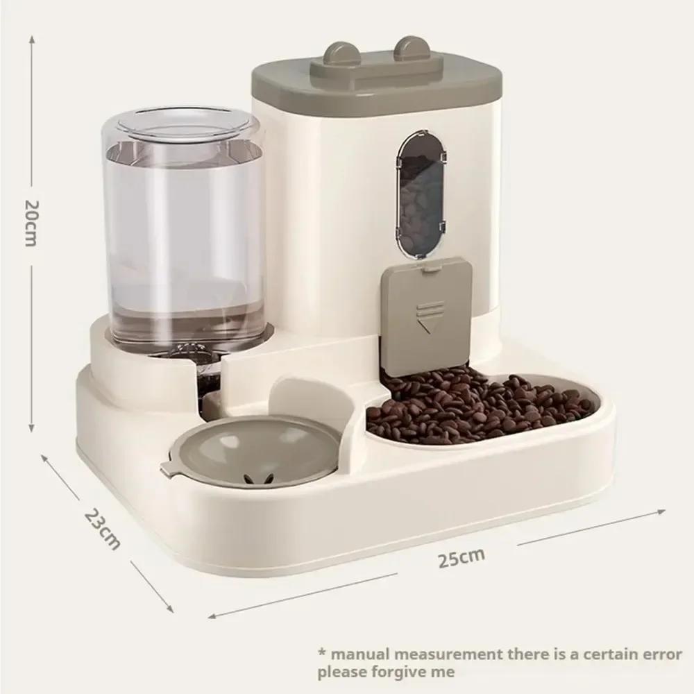 Automatic Cat Dog Feeder with Integrated Food & Water Bowl