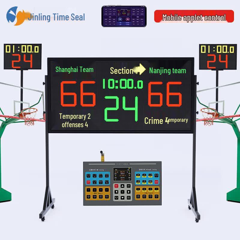 Jinling Shiyin Basketball Electronic Scoreboard & 24-Second Timer