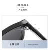 New fashion sunglasses women's high sense summer sun protection Internet celebrities big face thin UV protection driving sunglasses men