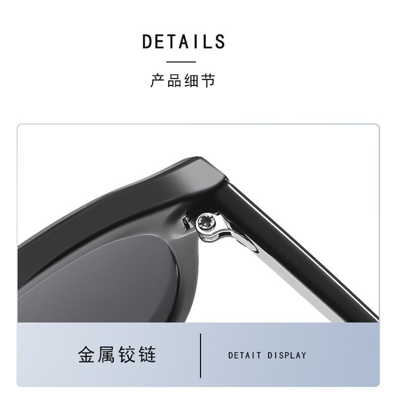 New fashion sunglasses women's high sense summer sun protection Internet celebrities big face thin UV protection driving sunglasses men