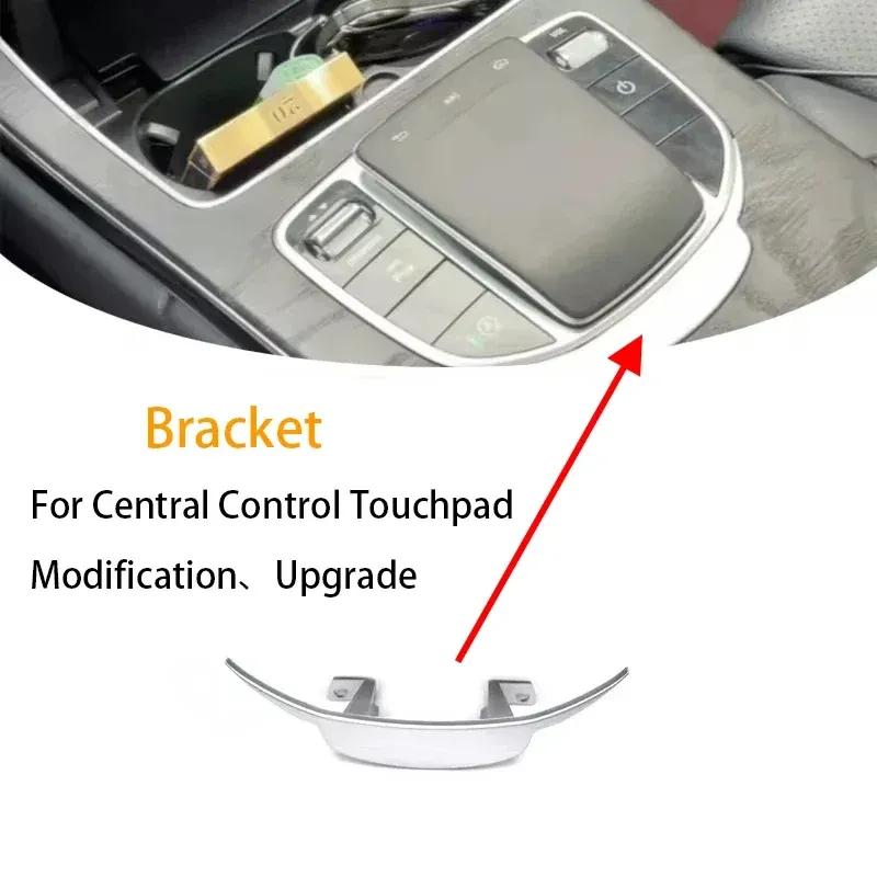 

Car Mouse Button Joystick Auto Bracket For Mercedes Benz C E GLC Mouse Interior Center Control Touchpad Bracket